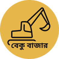 santokhan